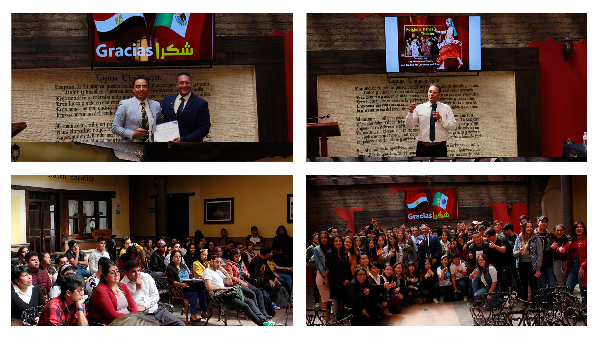 conferencia