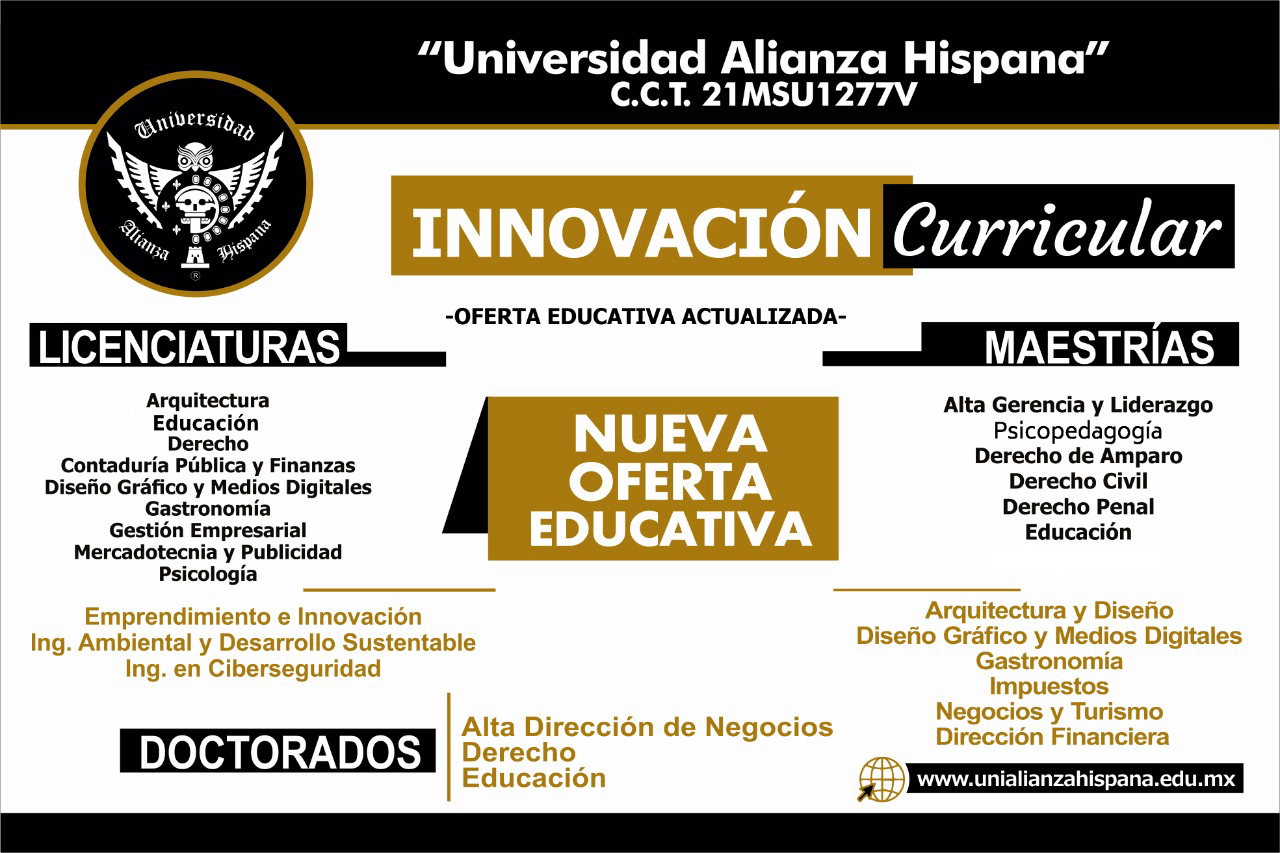 nueva_oferta_educativa
